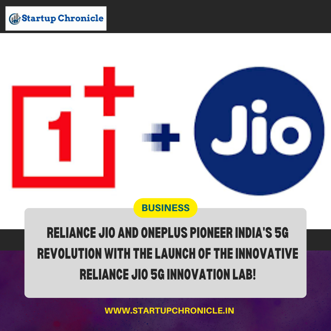 Reliance